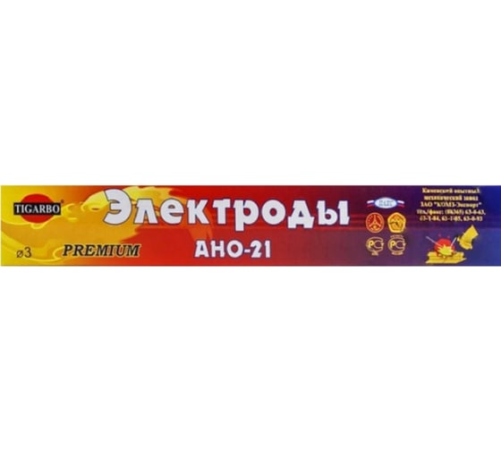 Электроды Premium АНО-21 (1 кг; 3 мм) TIGARBO ТЭ-213010005