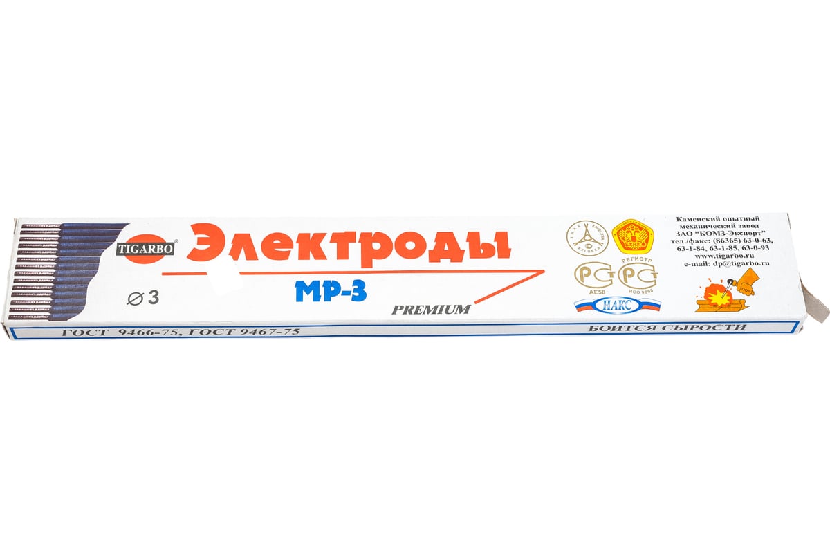 Электроды Tigarbo МР-3 Премиум 3 мм, 1 кг