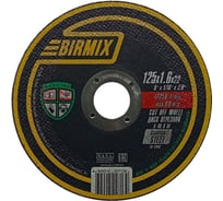 Круг отрезной по стали (125x1.6x22 мм) BIRMIX BK-112516118