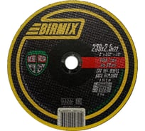 Круг отрезной по стали (230x2.5x22 мм) BIRMIX BK-123025126