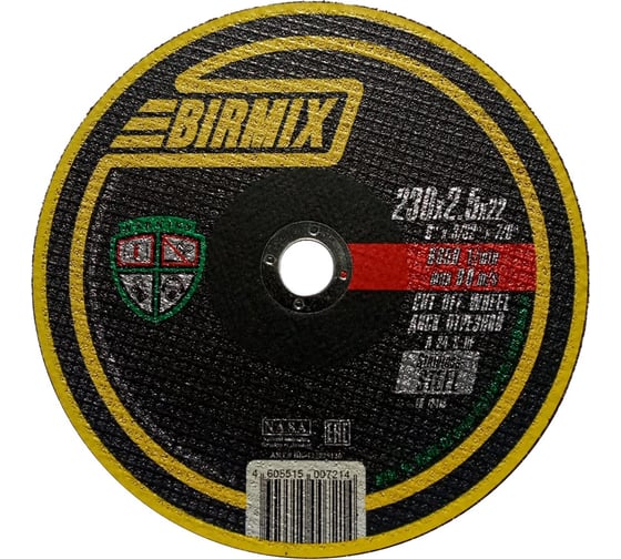 Круг отрезной по стали (230x2.5x22 мм) BIRMIX BK-123025126