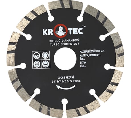 Диск алмазный турбо сегментный (115x22.2 мм) KROTEC 3801011