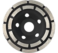 Чашка алмазная зачистная двухрядная (115x22.2 мм) KROTEC 3801021