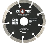 Диск алмазный сегментный (115х22.2 мм) KROTEC 3801001
