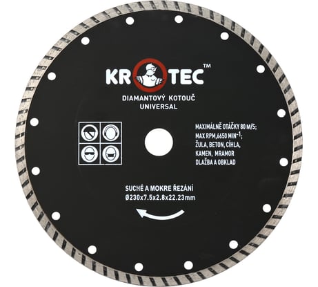 Диск алмазный универсальный (230x22.2 мм) KROTEC 5606020
