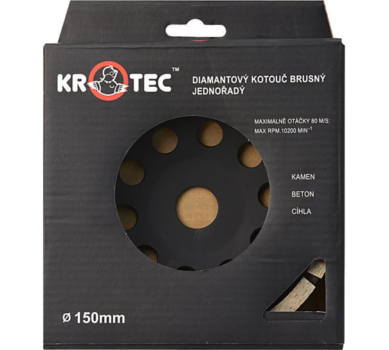 Чашка алмазная зачистная однорядная (150x22.2 мм) KROTEC 3801027