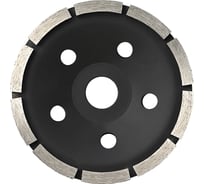 Чашка алмазная зачистная однорядная (125x22.2 мм) KROTEC 5606026