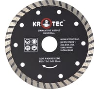 Диск алмазный универсальный (125x22.2 мм) KROTEC 5606017