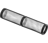 Фильтр основной системы BULL 80 mesh для BAS 2223 1304772