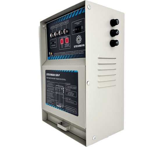 Блок АВР Steviman GR-P (8 pin)