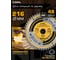 Диск пильный WoodMaker 216x30/25.4 мм Z48 Diamond Industrial DIDD216Z48 2