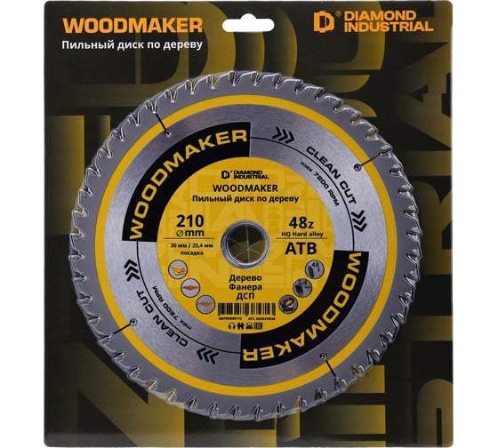 Диск пильный Diamond Industrial WoodMaker 210x30/25.4 мм Z48 DIDD210Z48 1
