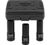 Головки ударные тонкостенные Patron набор 3 предмета, 1/2 (6граней) P-4032TH(64689)