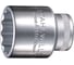 Головка торцевая 12-гранная 1/2", 17 мм Stahlwille 03010017 В0000000061792 1