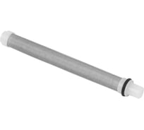 Фильтр распылительного пистолета 100 mesh для BAS 2223 BULL 1304771