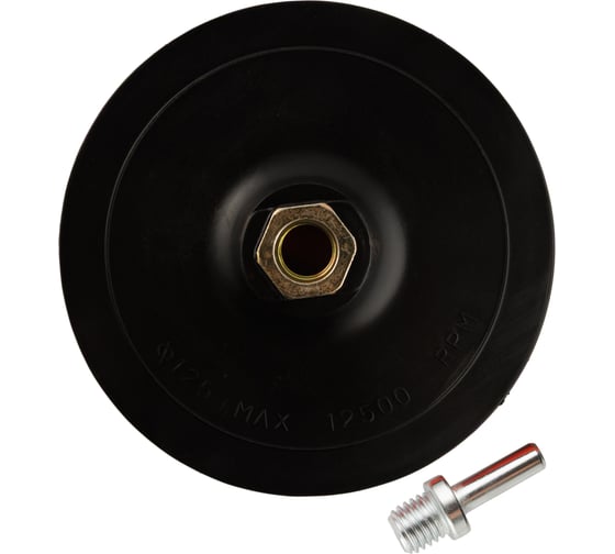Насадка дисковая с липучкой, жесткая SPRAVA 125мм/М14 ( 5 штук ) 4814773001043