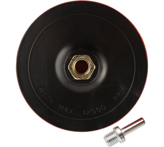 Насадка дисковая с липучкой, мягкая SPRAVA 125мм/М14 ( 5 штук ) 4814773001036