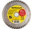 Круг алмазный SPRAVA TURBO 125ммх2.2x20(22.2) ( 3 штуки ) 4814773000428 2