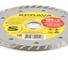 Круг алмазный SPRAVA TURBO 125ммх2.2x20(22.2) ( 3 штуки ) 4814773000428 3