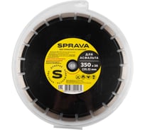 Круг алмазный сегментный для асфальта SPRAVA 350ммх3.5x25.4(20.0) 4814773001265