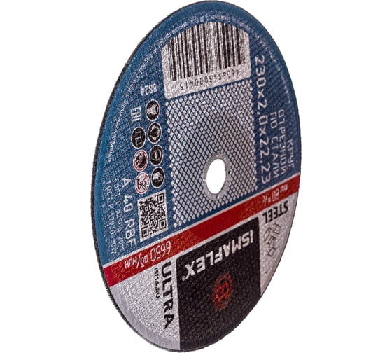 Круг отрезной 41 (230х2х22 мм; A R BF ultra) ISMAflex 8824