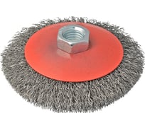 Щетка коническая (100 мм; проволока 0.3 мм) для УШМ SCH.W.ERT 5605004