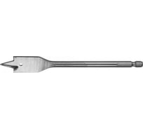 Сверло перовое ООО ПКФ Сварком 26х152 мм, (2шт) k00008871