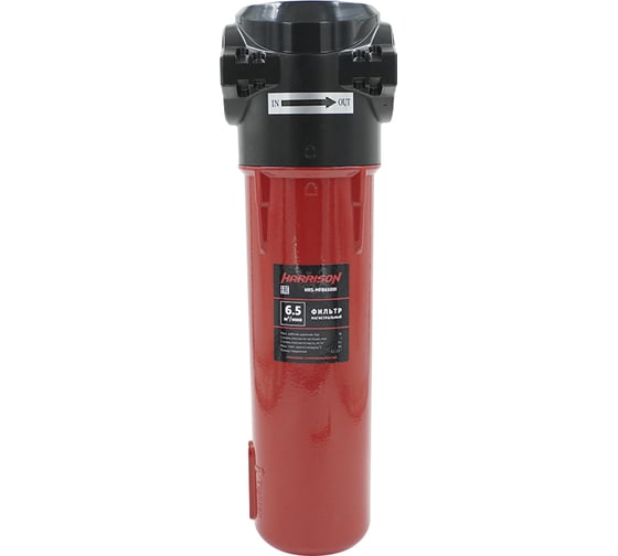 Фильтр магистральный HARRISON 6500 л/мин; 16 бар; 1 мкм; 0.1 мг/м3; G 1 1/2 HRS-MFB6500I