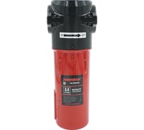 Фильтр магистральный HARRISON 2500 л/мин; 16 бар; 1 мкм; 0.1 мг/м3; G 1 HRS-MFB2500I