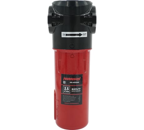 Фильтр магистральный HARRISON 2500 л/мин; 16 бар; 0.01 мкм; 0.001 мг/м3; G 1 HRS-MFD2500I