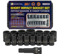 Набор головок ударных SIGMATOOL 16 предметов 1/2 6 граней Sigmatool-4179-5MPB(65464)