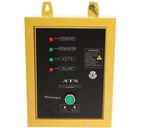 АВР однофазный Powerac box8 (5.0-9.0кВт) ATS BOX 8
