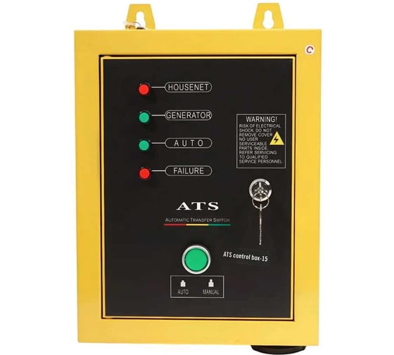 АВР однофазный Powerac box15 (10-15.0кВт) ATS BOX 15 1