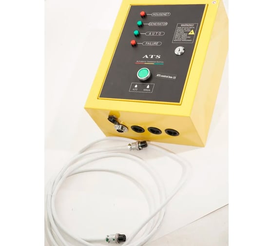 АВР однофазный Powerac box15 (10-15.0кВт) ATS BOX 15