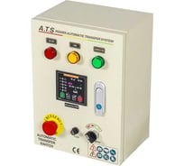 АВР однофазный Powerac для дизель генератора box15DSE (6.0-15 кВт) ATS15DSE