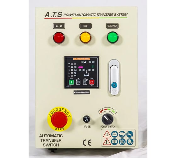 АВР однофазный Powerac для дизель генератора box15DSE (6.0-15 кВт) ATS15DSE