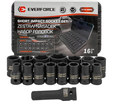 Набор головок ударных EVERFORCE 16 предметов 1/2DR 6 граней EF-4179-5MPB(65462)