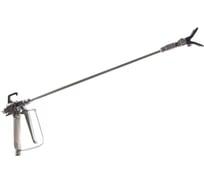 Пистолет окрасочный с удлинителем 50 см AktiSpray 55008-50S