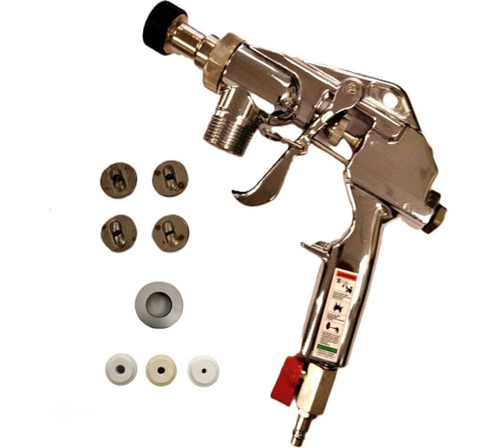 Пистолет-распылитель AvS-TX-1500 AktiSpray 248091AvS