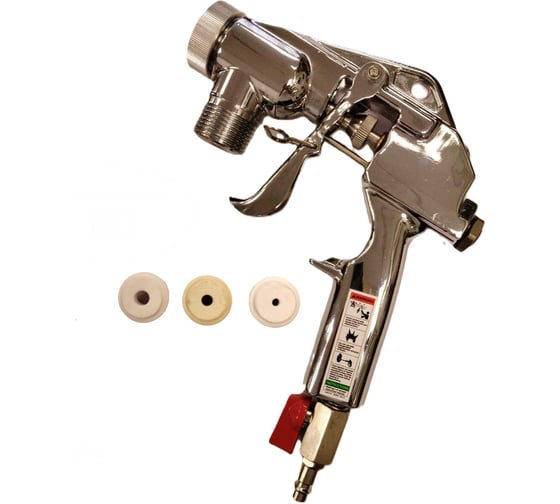 Пистолет-распылитель AvS-TX-1500 AktiSpray 248091AvS