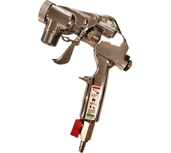 Пистолет-распылитель AvS-TX-1500 AktiSpray 248091AvS