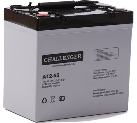 Батарея аккумуляторная свинцово-кислотная герметизированная (12 В; 55 Ач) CHALLENGER A12-55