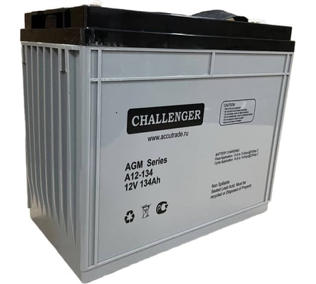 Батарея аккумуляторная свинцово-кислотная герметизированная (12 В; 134 Ач) CHALLENGER A12-134