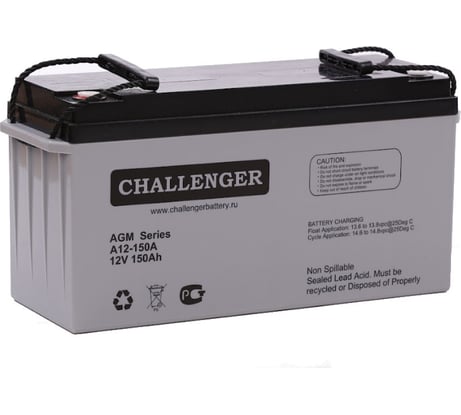 Батарея аккумуляторная свинцово-кислотная герметизированная (12 В; 150 Ач) CHALLENGER A12-150