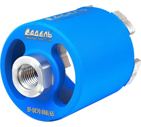 Сверло алмазное для подрозетников SF-DE70 (68/65 мм; M16; 5 сегментов) Адель ДУУ00005765