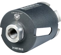 Сверло алмазное для подрозетников DH-D400T (68/65 мм; M16; 6 сегментов) Адель ДУУ00008181