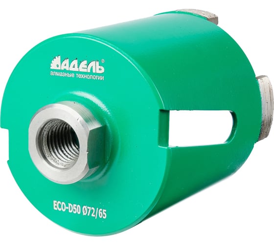 Сверло алмазное для подрозетников ECO-D50 (72/65 мм; M16; 4 сегмента) Адель ДУУ00005807 1