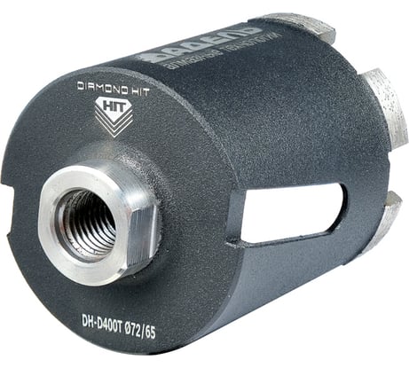Сверло алмазное для подрозетников DH-D400T (72/65 мм; M16; 6 сегментов) Адель ДУУ00008180