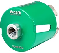 Сверло алмазное для подрозетников ECO-D50 (82/65 мм; M16; 5 сегментов) Адель ДУУ00005809