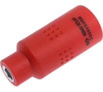 Головка торцевая диэлектрическая шестигранная (5 мм; 1/4") KING TONY 2335VE05M